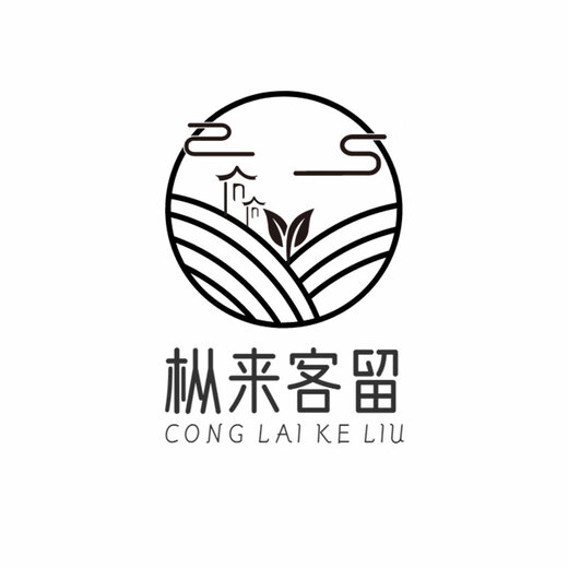 枞来客留武夷岩茶正岩肉桂茶乌龙茶浓香型大红袍自己喝胖东来超市茶叶同款 250克/30泡【尝鲜】
