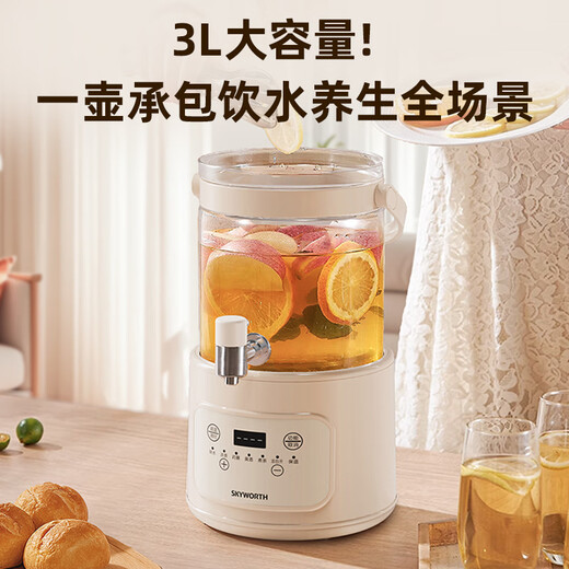 Skyworth government subsidy faucet health kettle 3L large capacity health barrel 304 heating plate kettle split electric kettle flower tea kettle 48 hours constant temperature kettle S235