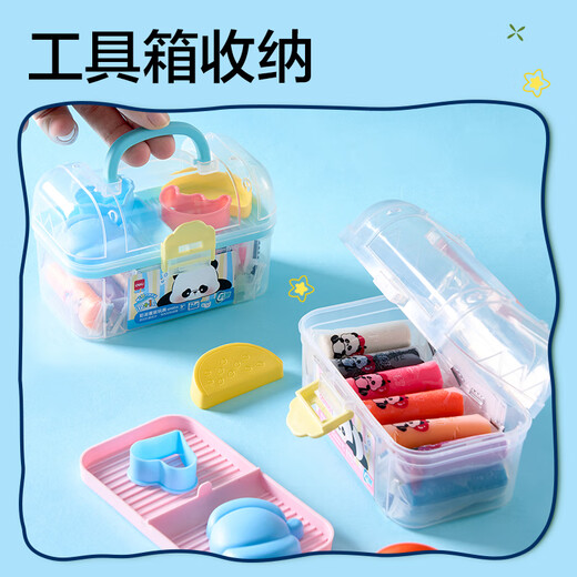 得力熊猫工具箱抗菌彩泥12+1儿童橡皮泥彩泥学生幼儿园手工学生男女孩生日毕业儿童节开学礼物