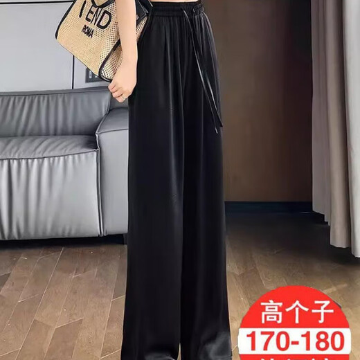 Pierre cardin acetic acid satin ice silk wide-leg pants for women in summer thin straight high waist drooping floor casual sun protection quick-drying pants 691# cement grey [extra-long version] S [recommended 90Jin [Jin equals 0.5 kg] below]