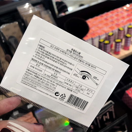 Too cool for school Korea too cool for school double sided transparent double eyelid stickers 22 pairs 1 pack