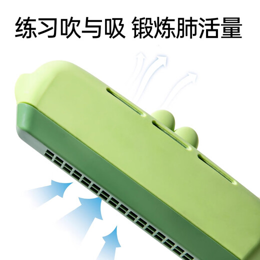 京严选儿童口琴宝宝专用吹奏乐器婴儿早教玩具初学者幼儿入门口风琴喇叭