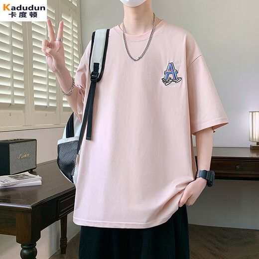 Kaduton 2025 Neues Sommer-Kurzärmer-T-Shirt für Jungen und Teenager Junior High School-Schüler Baumwoll halbärmelte große Kinder Lose Top Jttz-W733 White 2xL 130 bis 145jin [Jin gleich 0,5 kg]