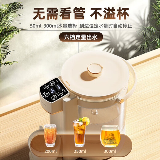 沁园（TRULIVA）即热式饮水机 速热饮水机家用台式饮水机迷你便携冲泡茶机 即热型 H-ZY5012
