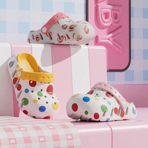 Babycrayon's new printed little pea children's Baotou slippers for boys and girls summer non-slip rainbow bean hole shoes sandals yellow beans 15 cm inner length 150 feet long about 14-14.5 to wear