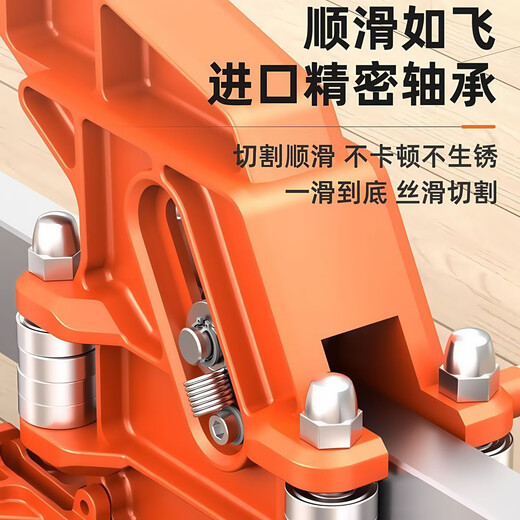 Ishii manual push knife tile broach cutting push knife manual masonry knife manual multi-functional desktop floor tile sliding knife cutting tiles cutting 80cm Ishii 2025 new MC13 Ishii official flagship store worry-free after-sales