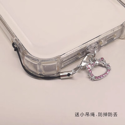 Zhenge mobile phone dust-proof plug, cute cat pendant, female mobile phone pendant, bag hanging trinket, suitable for Apple and Android typec charging port hole, dust-proof, waterproof, moisture-proof and anti-dirty mobile phone accessories type-c (elliptical interface) blue silver cute cat dust-proof plug + small rope