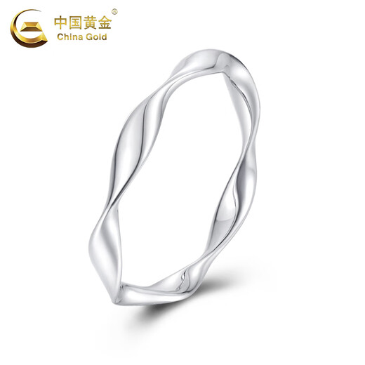 CHINA GOLD PT950 Platinum Möbius Ring Platinum Smooth Plain Ring Valentine's Day Birthday Gift for Girlfriend and Wife No. 10 Möbius Platinum Ring About 2.1g