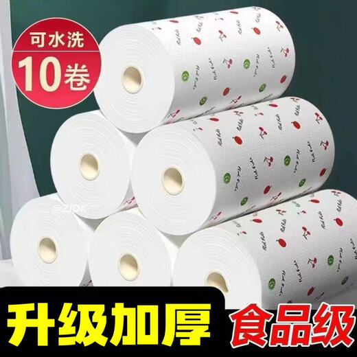 Lazy rag, oil-absorbing paper towel, dishcloth, kitchen paper towel, disposable rag, thickened scouring pad, 1 roll, 100g, powerful decontamination #no lint removal