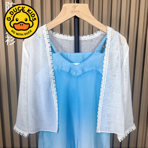 G.duck new parent-child wear Sanya beach seaside travel vacation wear gradient bohemian mother-daughter suspender dress lavender color (dress) 165 S