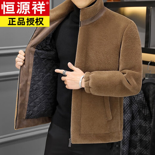 Hengyuanxiang lambswool jacket men's autumn and winter stand-up collar jacket men's business grain velvet style. Youth thickened coat men's gray XL