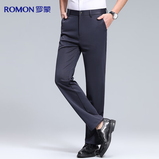 Romon [komfortable Mikro-Slide] Casual Hosen für Männer professionelle Geschäftshose Formale Verschleiß Eis Seide gerade Anti-Falten-Anzughose