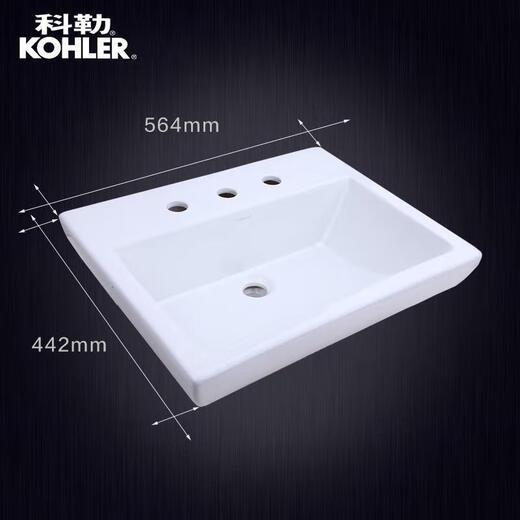科勒（KOHLER）K-14715X台盆卫生间陶瓷方形艺术盆浴室柜洗手盆洗