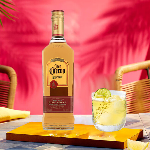 Jose Cuervo ausländischer Wein Golden Tequila 700 ml Goldener Spaß