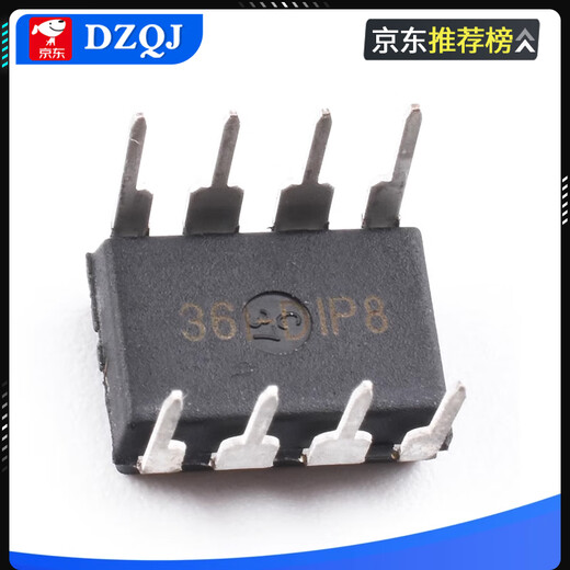 New original STC8G1K08A/STC8G1K08/STC8G1K17/STC8G2K64S4 microcontroller New original STC8G1K08A-36I-SOP8