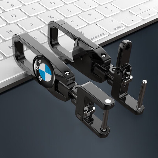 Geeignet für BMW, Mercedes-Benz, Audi, Volkswagen, Honda, Toyota, Buick, Haverford, Car Home Taillen-Metall-Schlüsselanhänger, Gunmetal-Metallschnalle, kostenloses Nummernschild + geflochtenes Seil, BMW