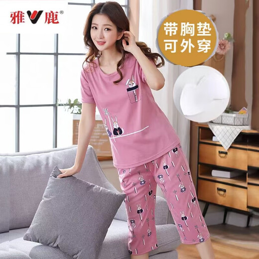 Pyjamas sans soutien-gorge intégré pour femmes pour femmes en été pantalon à manches courtes courts à manches courtes à manches courtes à manches courtes avec poitrine de poitrine 684 Papt à manches courtes Pantalons Cardped Taille 95-115jin [Jin est égal à 0,5 kg]