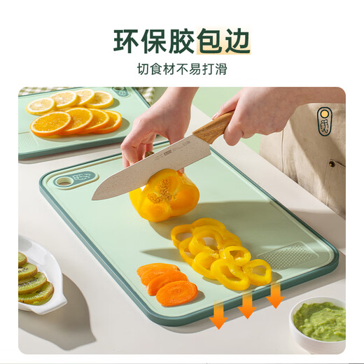 双枪（Suncha）抗菌防霉切菜板水果辅食板家用双面案板粘板塑料砧板36*26*1