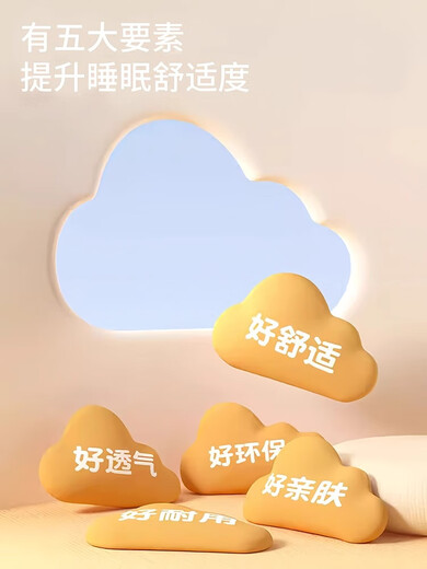 梦莲娅2025新款睡衣男士春秋季云朵棉长袖长裤薄款青少年男生家居服套装 12401 字母口袋 L