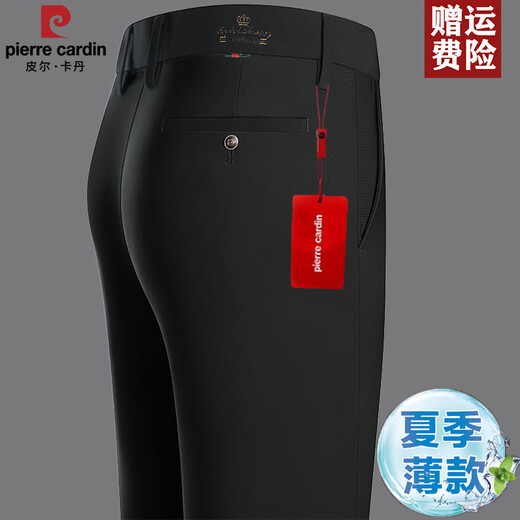 Pier Cardin 2025 Männer im mittleren Alter und Sommer dünne Hose Daddy Casual Hosen Stretch-freie Eisen-Hose Geschäftsanzug 686a Grau 34