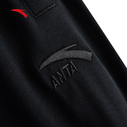 ANTA Outlet Knitted Sports Pants Men's Autumn and Winter Straight Casual Pants Loose Trendy Pants Men's Pants