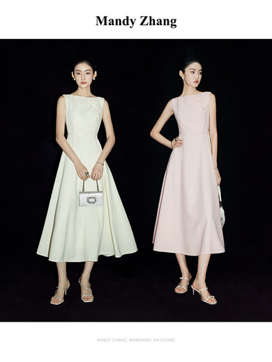 
Mandy Zhang Tulip Haute Couture Series Pink acetic acid dress for women with one-length high-end dress for women Elegant Pink Gift cloth belt M
