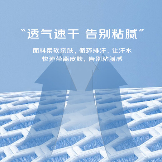 安德玛速干短袖T恤男夏季轻薄透气休闲健身运动跑步上衣半袖