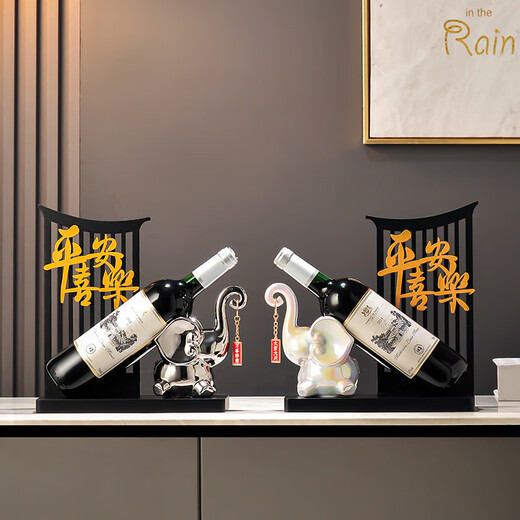 胖东来品质红酒架摆件创意新中式平安喜乐大象装饰品客厅酒电视柜 1105福树