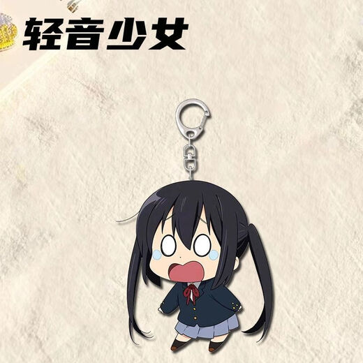 班贝智轻音少女同人周边钥匙扣田中律队品平泽唯二次元可爱搞怪挂件学生 MM1105轻音少女3 5CM亚克力钥匙扣【记得撕膜】