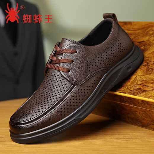 Chaussures masculines 2025 Nouvelle entreprise en cuir authentique Chaussures en cuir creux décontractées pour hommes doux en cuir doux en cuir moyen-de-papa 17152 Black Foot Hollow 38