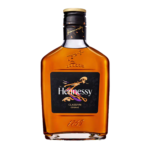 Hennessy New Point Cognac French Imported Foreign Wine 200ml