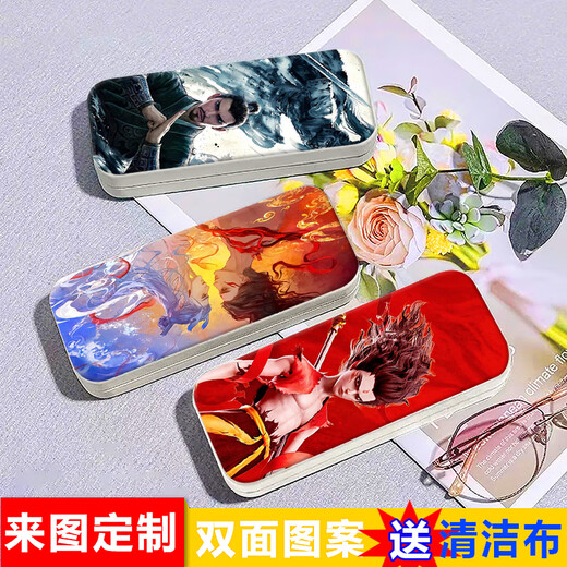 Boîte de lunettes d'étudiant Nezha Boîte de papeterie de grande capacité personnalisée Boîte de rangement portable Portable Customated + 3 Yuan Collection Glasses Tissu