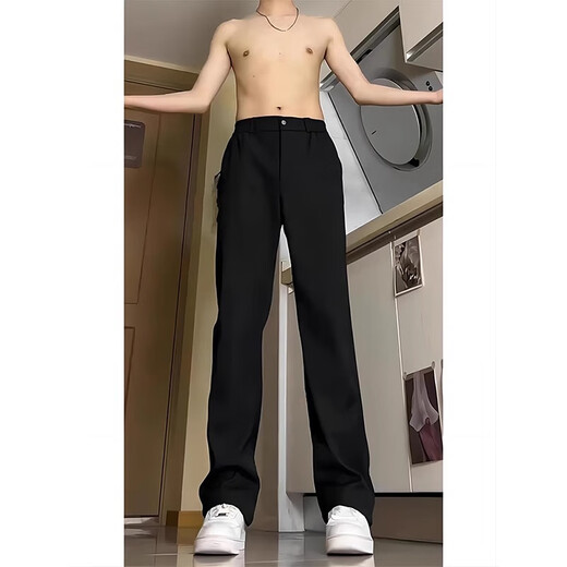 Poum Casual Hosen für Herren Sommer Neue Eisside schleichend schlanke Sportarten kleine westliche lange Hosen für Männer und Frauen SBXS-C911 Black XL