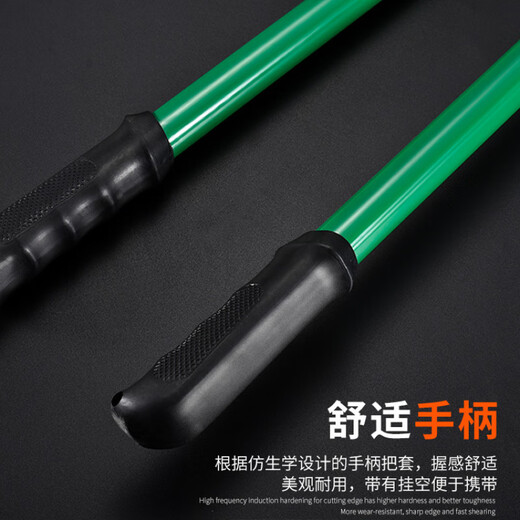 NAOISKEY Naosky large-head cable cutter, wire cutter, cable cutter, electrician's special scissors for cutting copper wire, manual wire cutter, industrial grade 18-inch cable cutter