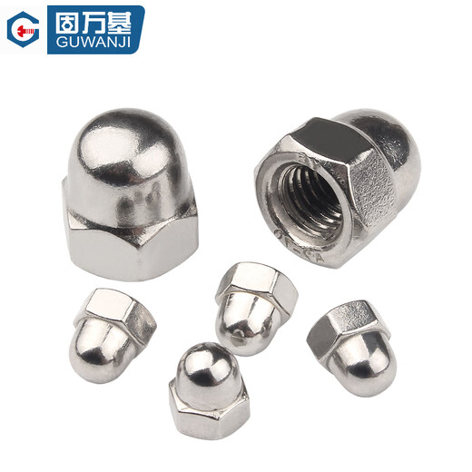GUWANJI hexagonal cap nut stainless steel cap nut nut decorative screw cap M8 50 pieces/pack 304 material