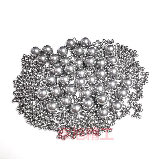 Vinoa Precision Steel Ball 34567899.510 Standard Marble 6.76.87.58.5mm 5.5 Three Jin Jin is equal to 0.5 kg