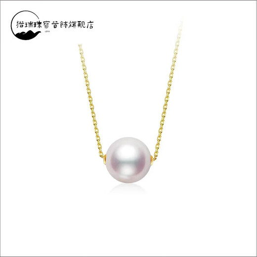 Xie Ruilisi Jewelry akoya seawater pearl necklace Passepartout pendant single minimalist versatile collarbone necklace 18K gold 18K gold seawater akoya 3-day delivery