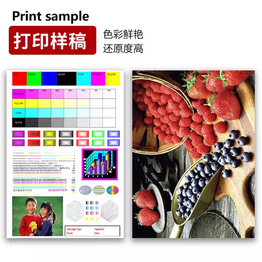 Quqiwu convient à HP 938xl Ink Cartridge Pro: 9110B: 9120: 9130: 9720: 9730 Cartouche à encre spéciale de l'imprimante grande capacité [noir]