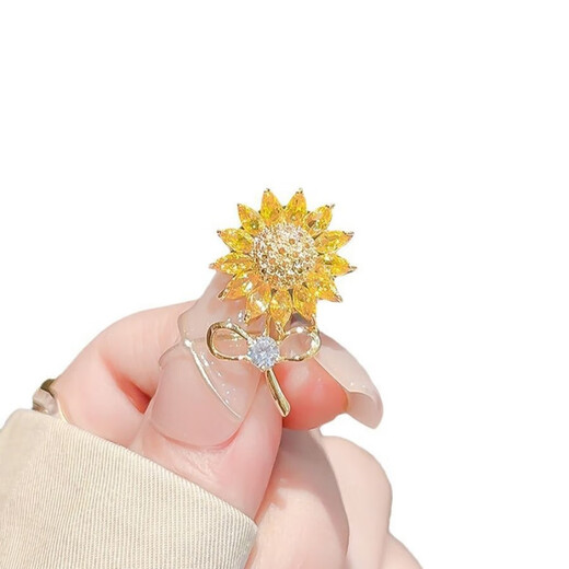 Wanmu sun brooch, cute Japanese style neckline, exquisite Korean corsage, anti-exposure sunflower pin, sun flower
