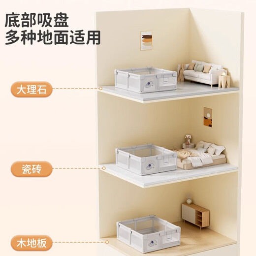 纽备丽提爬爬垫婴儿围栏地上儿童带爬行垫护栏宝宝客厅游戏家用室内乐园 鲸鱼灰【1.8*2m】送大礼包（防撞升级）