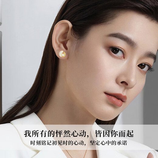古耐耳钉女925银针2025新款耳环耳饰发夹礼盒七夕情人节礼物送女生