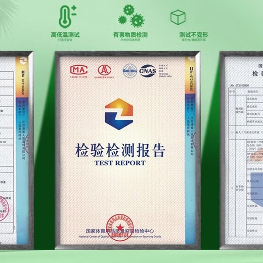 Qingya awning silencer mat simulates fake lawn silent artifact anti-drip rain sound roof air conditioner outdoor unit noise-cancelling sound insulation cotton (2 meters wide * 3 meters long) 4cm anti-aging warranty