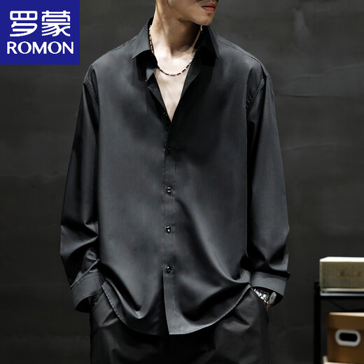 罗蒙（ROMON）夏季冰丝薄款白色长袖衬衫外套男大码宽松莫代尔免烫垂感衬衣 白色【冰丝莫代尔短袖】844 S 适合70-100斤