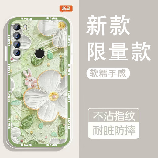 Yiheng adapté à Redmi Note8 Case de téléphone mobile LEEN LEEN ALL-COMPRENDRE AIM-FALLE SILICONE SILICONE SILICONE SILICON SOFF Spring Garden Airbag Airbag et femmes Protection Couvre de protection Friendly Friendly Reject Monotone OU1365 Green Ruzu Tuqu Redmi Note8 [y compris le film tempéré]