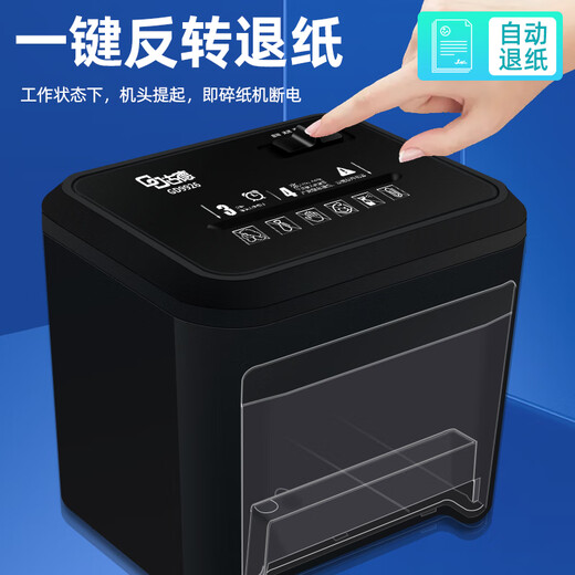 Kezhitugude Small Paper Shredder 9926 Office Home Commercial High Power Mini Tragbare Datei Shredder Electric 9926 Modes Black (4 Level Confidential. 4 Teile sind gebrochen. 3.5