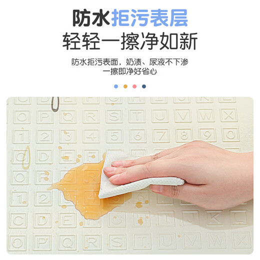 Baby Thickened Climbing Pad Odorless Spliced ​​Foam Floor Mat Anti-fall Pad Children Folding XPE Climbing Pad Scarf Giraffe + Forest Animal XPE Folding Pad 150*180*2cm