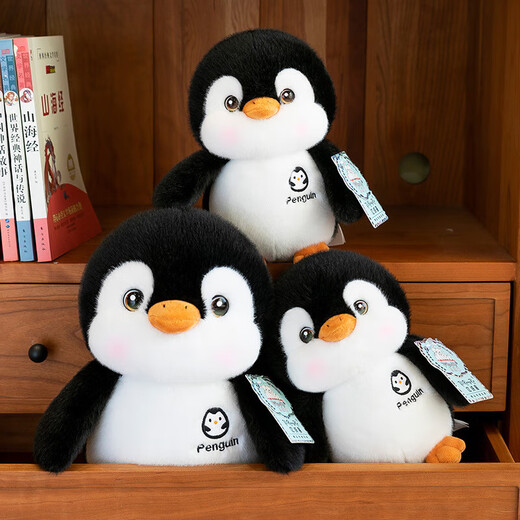Weiche und niedliche kleine Pinguin -Puppe Rag Puppe süße super weiche Penguin Plüsch Spielzeugkissen Geburtstagsgeschenk Mädchen Schwarz (Mianfu Stoff) 25 cm