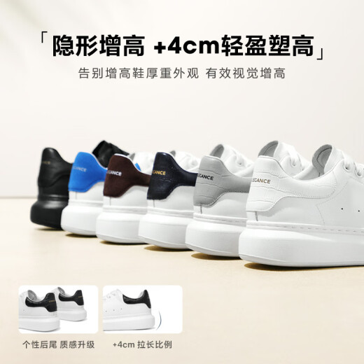 Belle kontrastierende weiße Schuhe Herren Kuhläsesandleder komfortable dicke Freizeitbrettschuhe a1160cm3 ruhiger Weiß 40