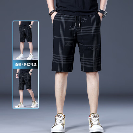 皮尔卡丹（pierre cardin）夏季薄款冰丝休闲短裤男士2025夏天宽松直筒高端中裤潮牌五分裤子 1585黑色 31 二尺四