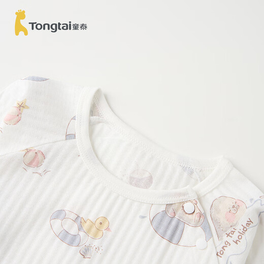 Tongtai (TONGTAI) baby autumn clothes set summer pure cotton baby underwear children's pajamas autumn pants home clothes jacquard blue 90cm